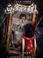 99热精品在线免费观看